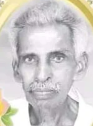 Photo of திரு. நாகலிங்கம் சாம்பசிவம்