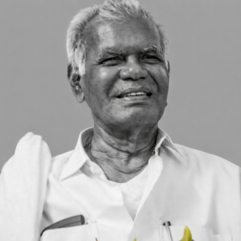 Photo of திரு. ராமசாமி நல்லகண்ணு